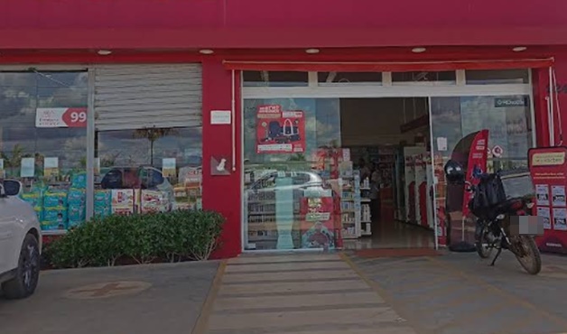 Vagas de emprego da RD Saúde disponíveis em Barreiras e Luís Eduardo Magalhães, na Bahia.